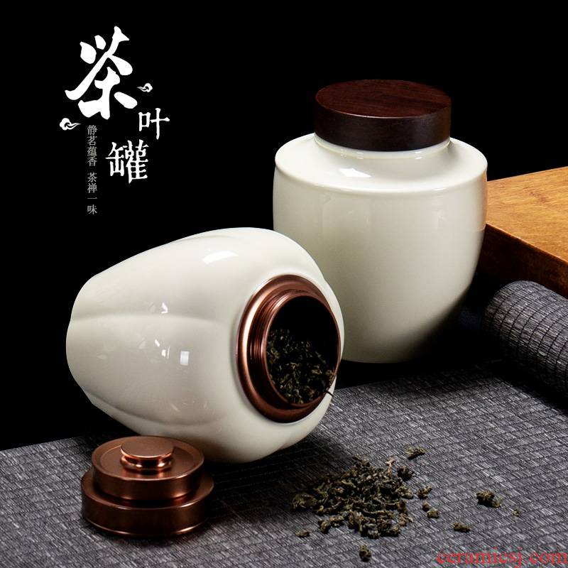 Ronkin white porcelain tea pot ceramic household seal pot red green tea box medium storage tank