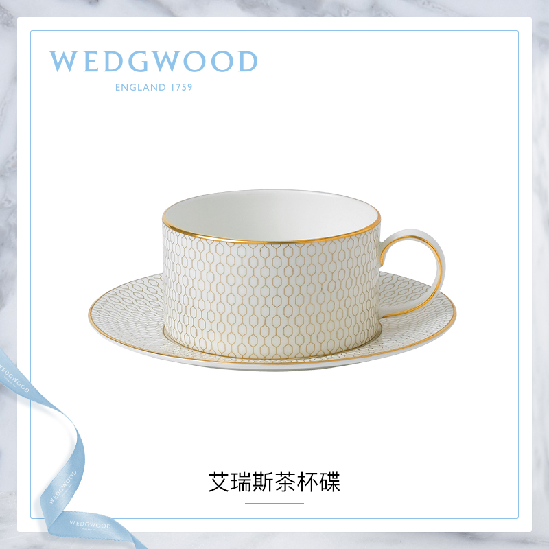 WEDGWOOD waterford WEDGWOOD iris white ipads China cup cup dish European - style coffee cup tea set in the afternoon