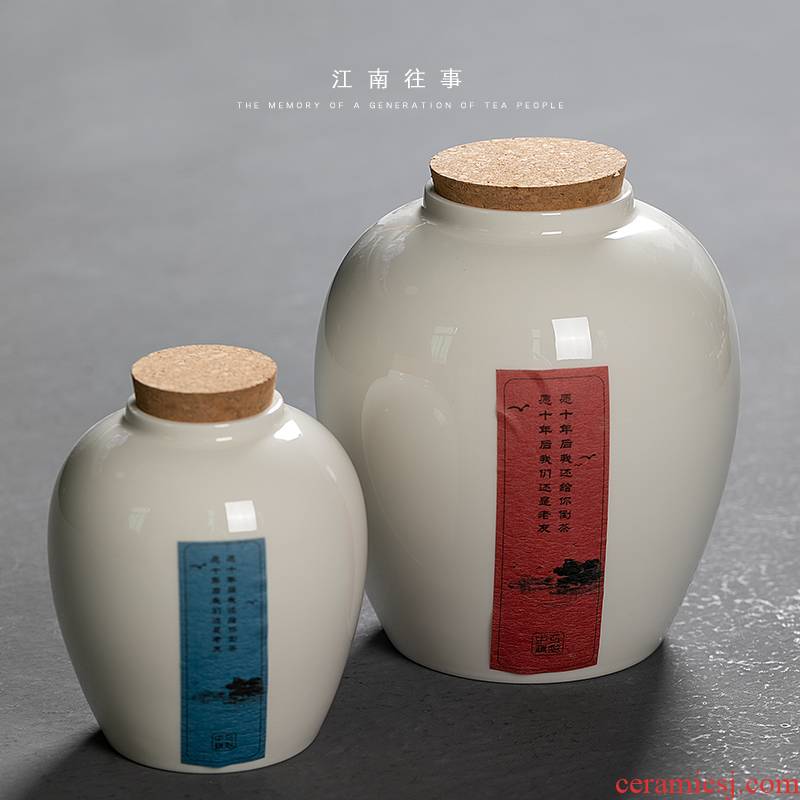 Jiangnan past white porcelain tea pot lawsuits kung fu tea set household size ceramic pot seal storage POTS
