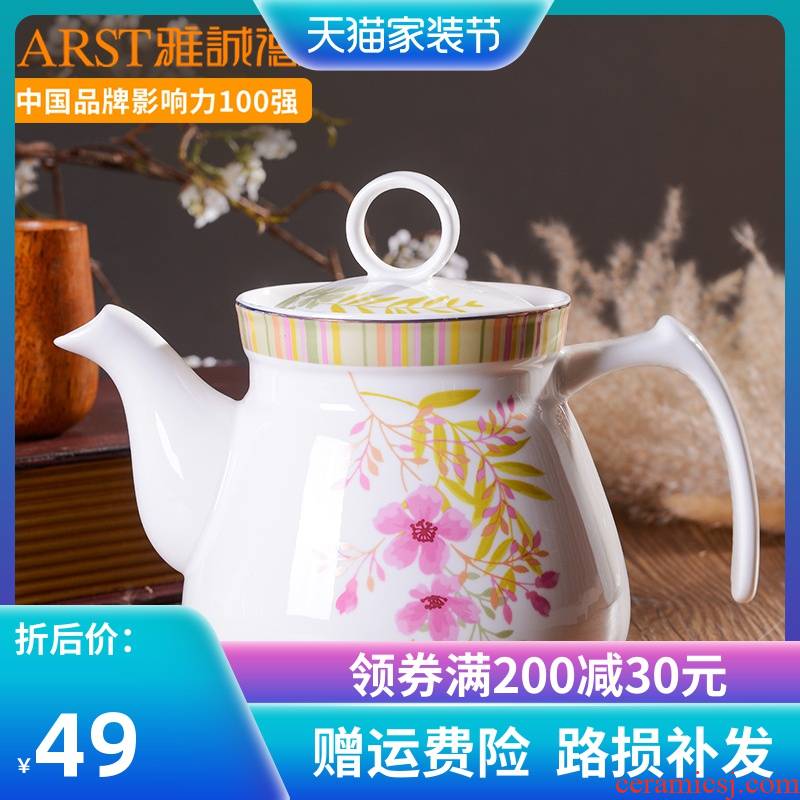 Ya cheng DE ceramic teapot heat - resistant single pot of cold water, household large - sized cold water from the hot kettle