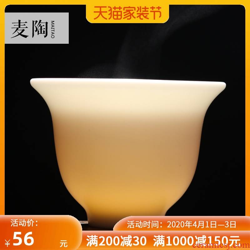 MaiTao jade porcelain cup suet white porcelain tea set personal keller sample tea cup host small single ceramic cup kung fu tea cups