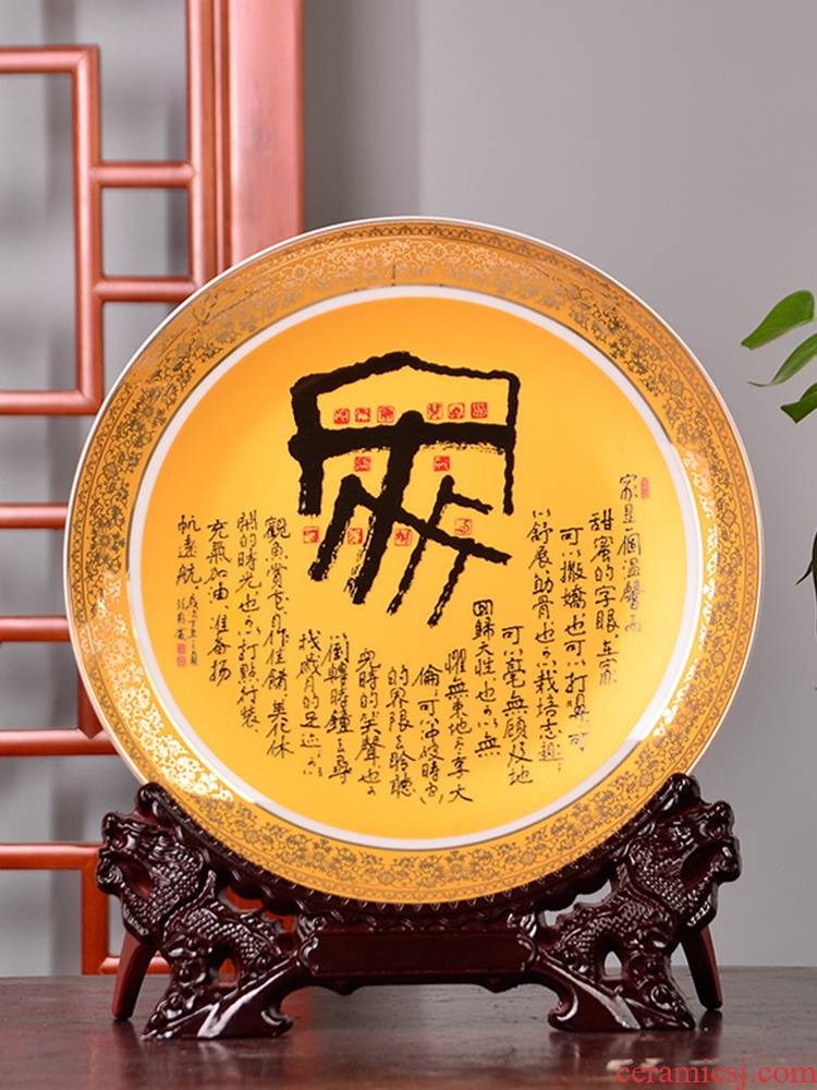 St23 jingdezhen ceramics decoration plate hang dish home office handicraft furnishing articles business gifts