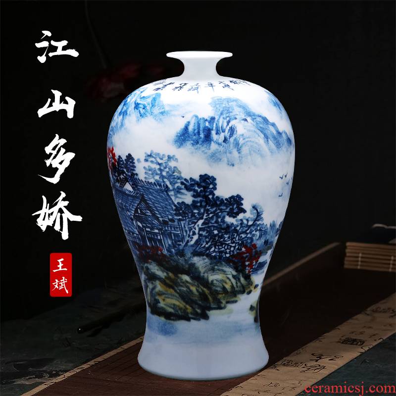 Jingdezhen ceramics hand - made scenery of blue and white porcelain vase mei bottles of wine ark of I sitting room porch place ornament
