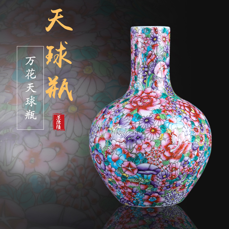 Jingdezhen ceramic I and contracted flower vase decoration place to live in the sitting room porch rich ancient frame porcelain