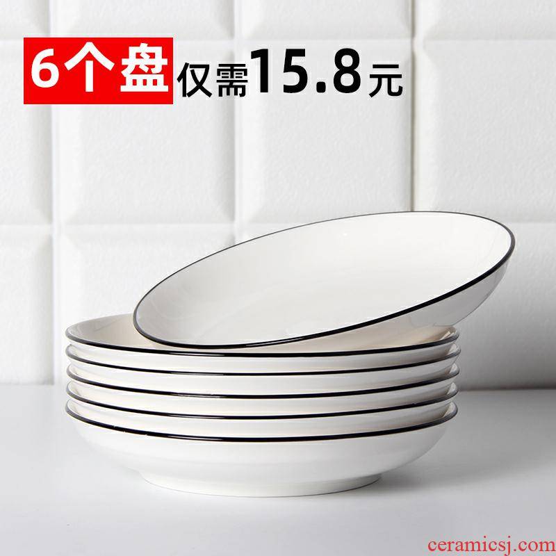 The Six plate suit creative FanPan deep soup plate Japanese contracted FanPan ins tableware ceramic plate household food dish