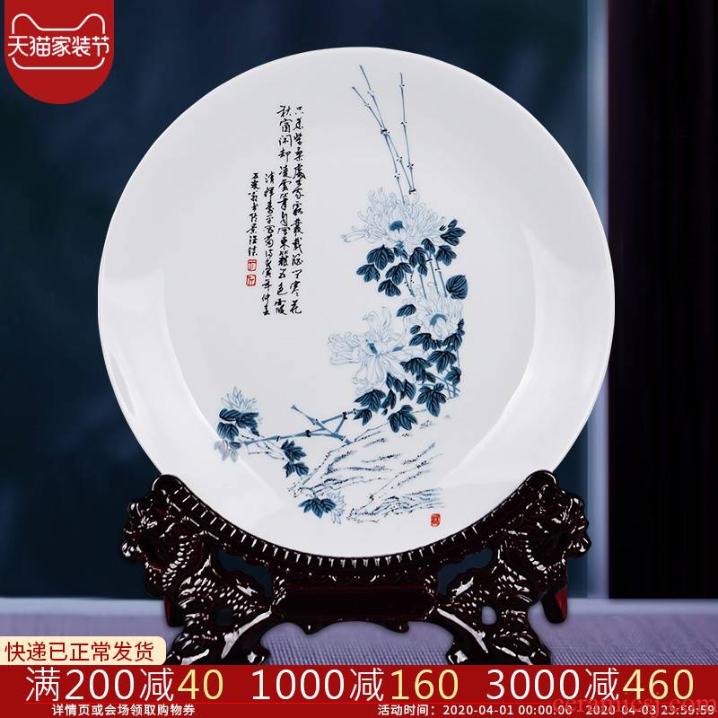 Jingdezhen ceramic plate furnishing articles by patterns of Chinese style household act the role ofing is tasted wine sitting room adornment housewarming small ornament