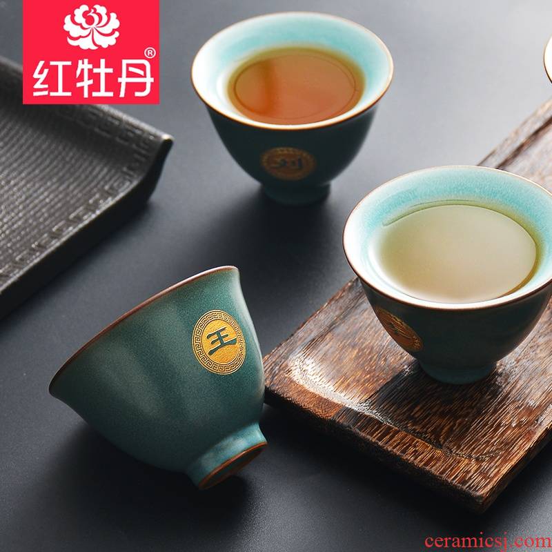 Support the custom name of ceramic cups built one master cup small tea cup, blue glaze sample tea cup single CPU