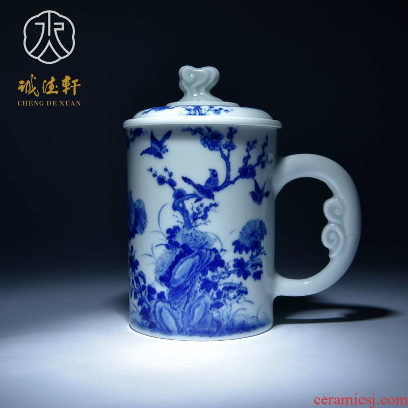 Cheng DE hin jingdezhen ceramic tea set, high - grade pure hand - made porcelain teacup YunChuan cup of autumn