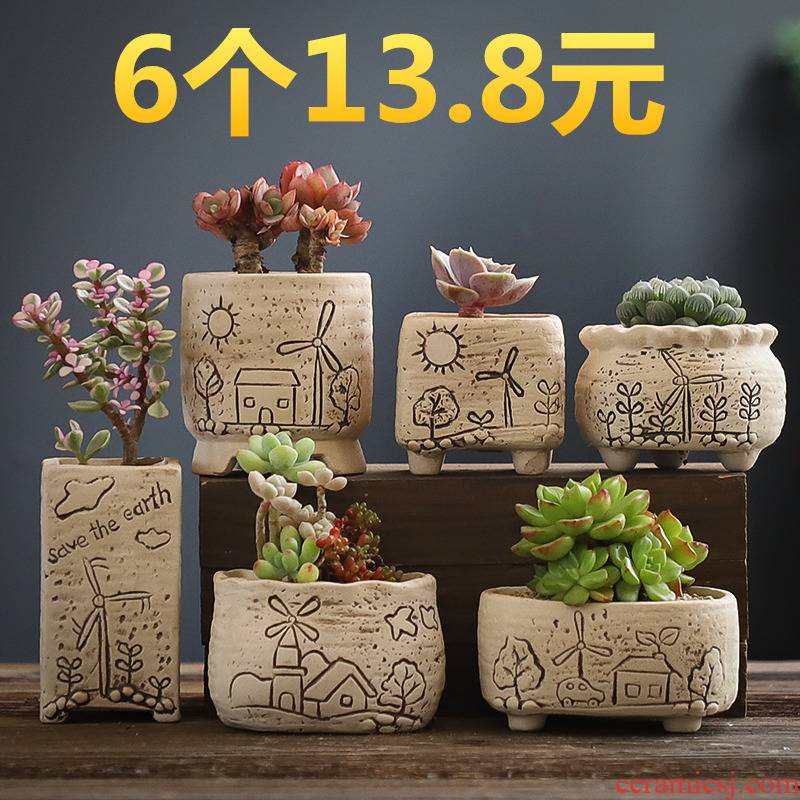 Special offer a clearance fleshy coarse pottery flowerpot old running of creative move contracted meat meat the plants breathable small flowerpot pack mail