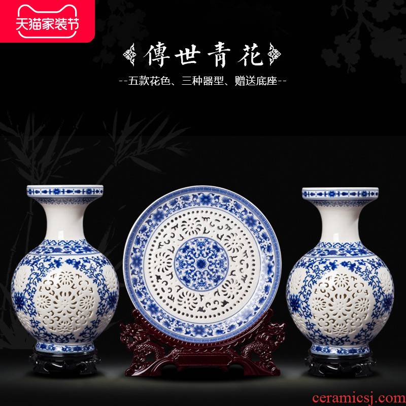 Jingdezhen ceramics vase furnishing articles flower arranging three - piece home sitting room ark adornment of blue and white porcelain furnishing articles