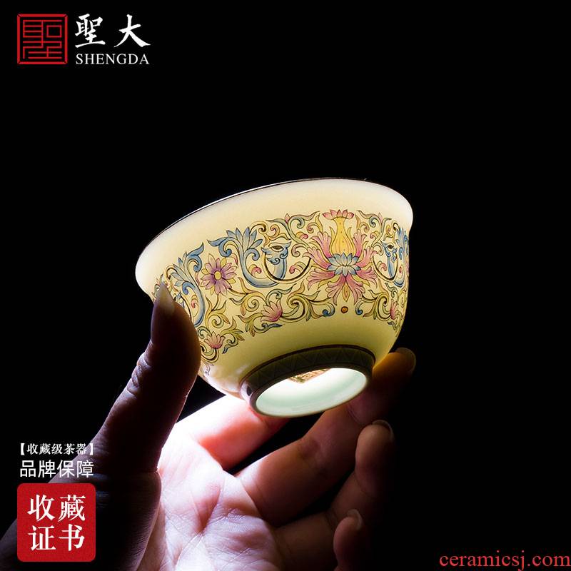 Holy big ceramic kung fu tea cups charming floral print yellow glaze enamel colors branches masters cup jingdezhen tea sample tea cup