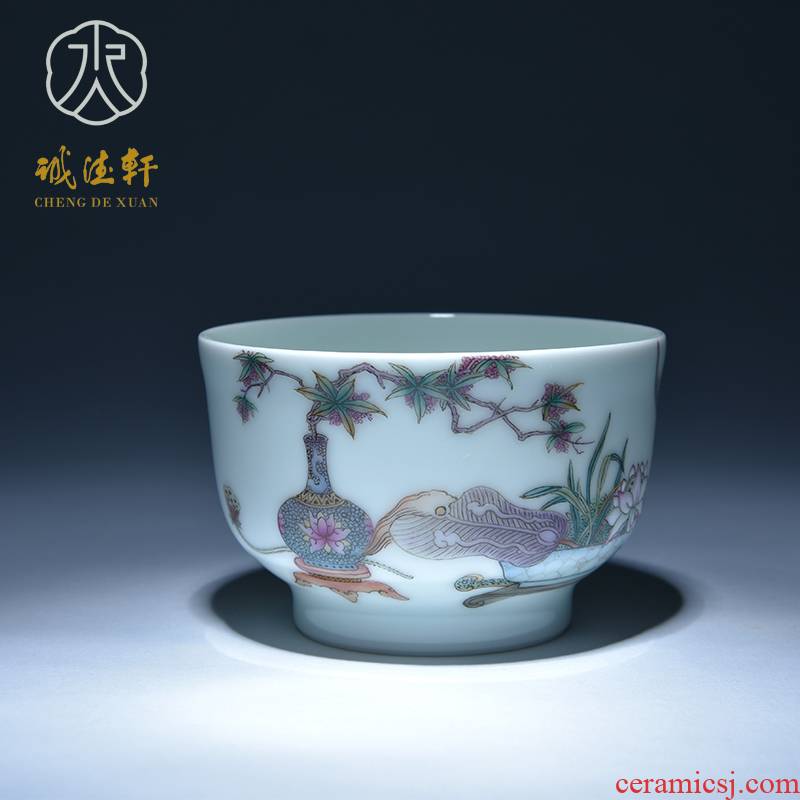 Cheng DE hin boutique kung fu tea set, jingdezhen, 238 pure manual, pastel single cup add elegant room sweet