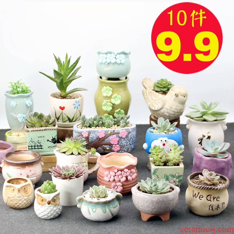 Fleshy flowerpot ceramic clearance package mail special plastic coarse pottery simple desktop potted meat meat plant new small basin