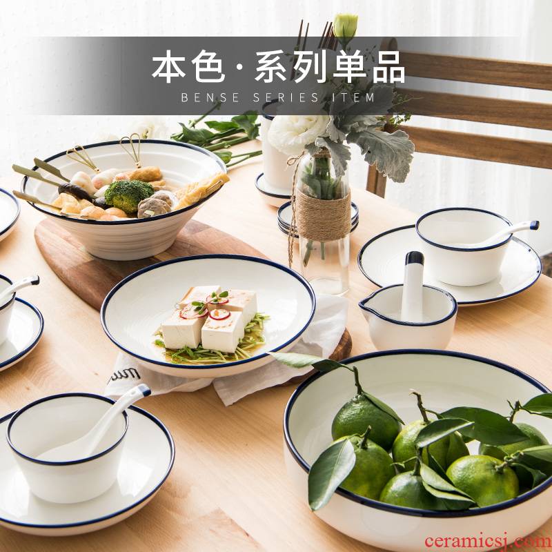 As Japanese northern wind web celebrity contracted household hotel restaurant ceramic bowl bowl rainbow such As bowl bowl bowl of tableware