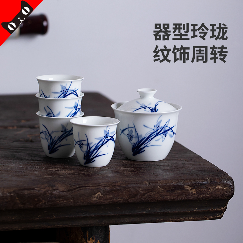 Cloud jingdezhen blue and white porcelain manual operation three cups to use tureen masters cup sample tea cup kung fu tea set