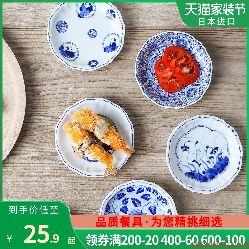 The deer field'm ceramic tableware imported from Japan Japanese small dishes home flavor dish dish of soy sauce dish of vinegar