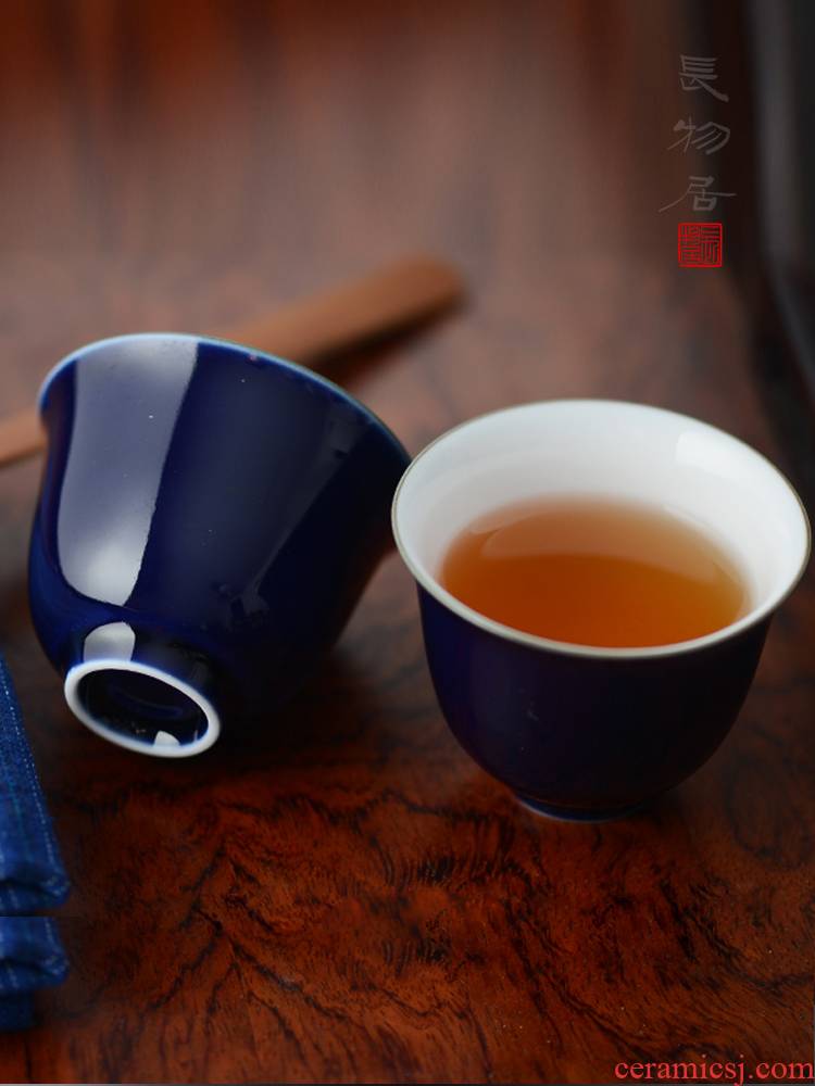 Offering offered home - cooked ju ji blue blue glaze sample tea cup cup jingdezhen glaze color is checking ceramic tea cups