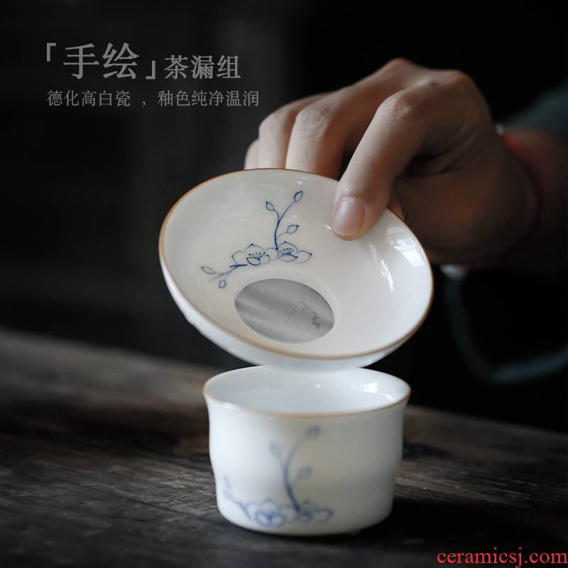 ShangYan white porcelain) filter kung fu tea tea taking with zero run tea strainer tea tea good insulation ceramic tea filters