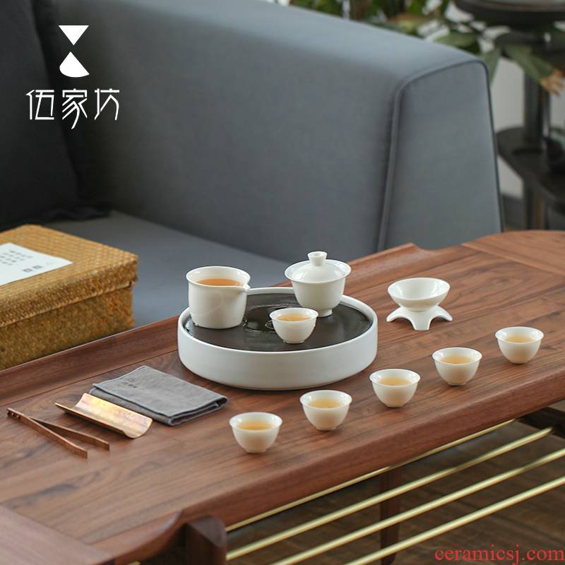 The Wu family fang ceramic tea set ivory white porcelain gift boxes of a complete set of kung fu tea cups tureen household gifts