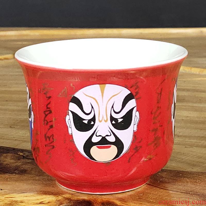 Red face big cups of household ceramic cups of tea tea light white porcelain masters cup but small bowl sample tea cup cup
