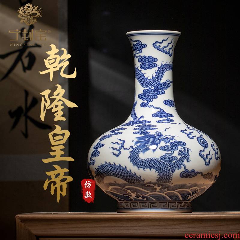 Ning hand - made antique vase seal up with jingdezhen ceramic bottle vase furnishing articles, the sitting room is blue and black dragon godchild bottle