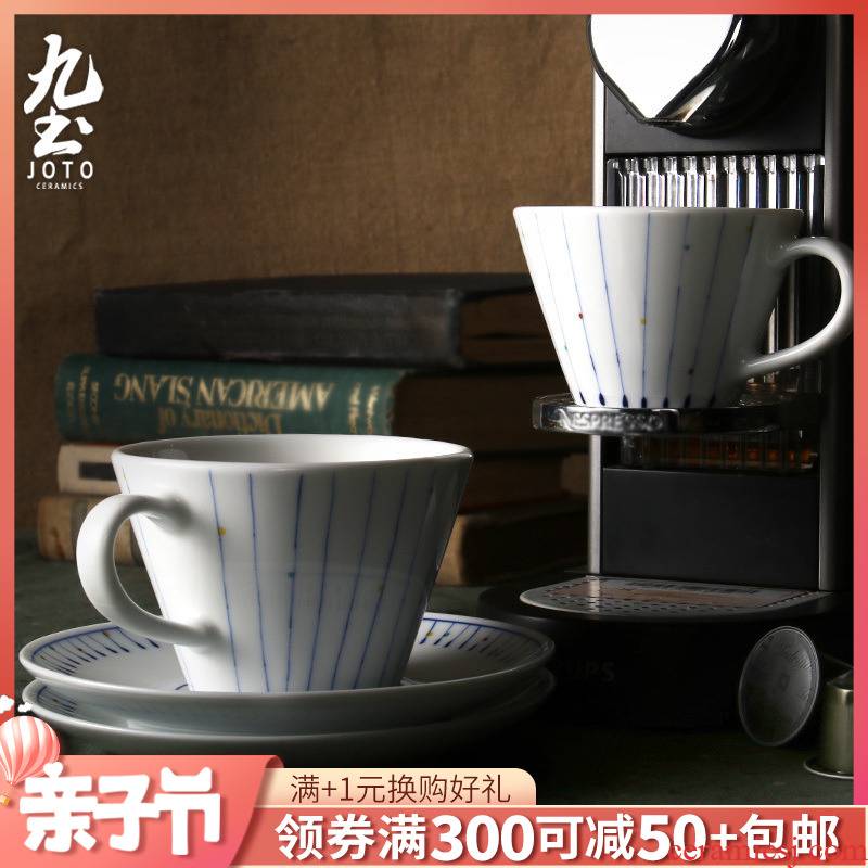 About Nine soil retro ceramic coffee cup of the big European coffee cup coffee cups and saucers spent capsule coffee machine