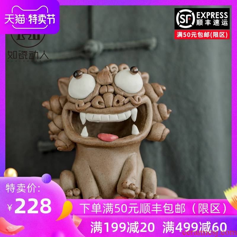 Insert the mythical wild animal pet back censer furnishing articles ceramic tea pastille creative town curtilage home tea set there are accessories