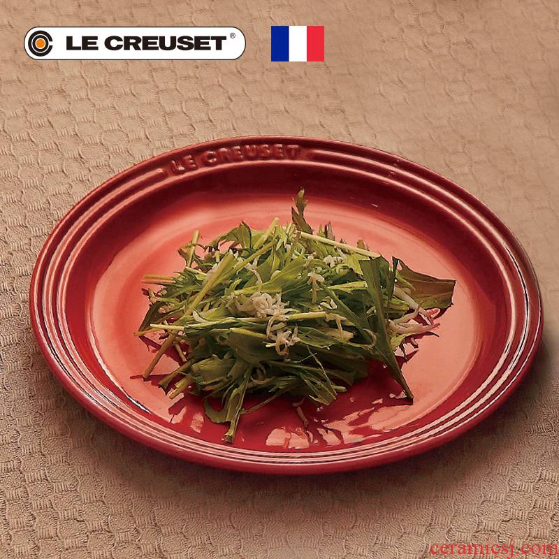 France 's LE CREUSET cool color stoneware circular plate of 23 cm colored tableware household food dish multi - color optional