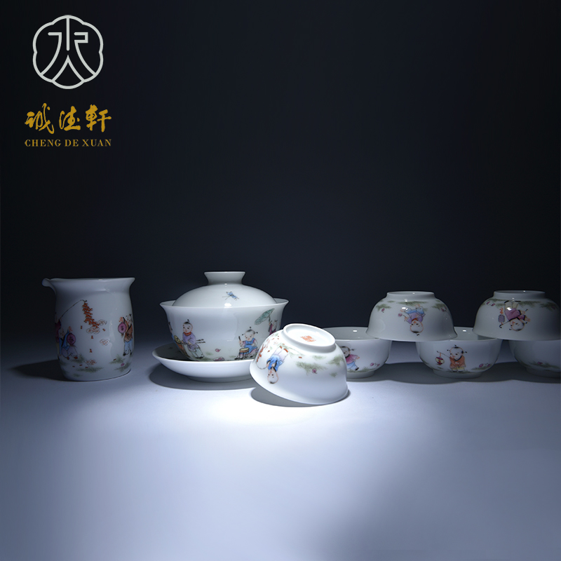 Cheng DE xuan jingdezhen ceramic kung fu tea set the set of eight head pastel suits for pure manual lad HongMeng more interesting