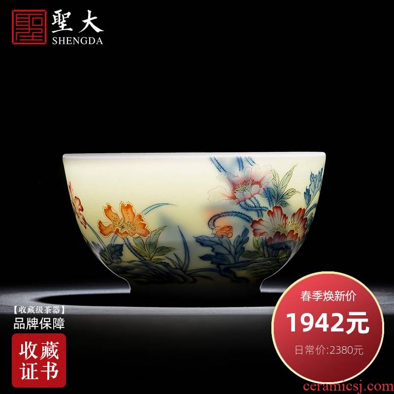 SAN kung fu large ceramic tea cup hand - made porcelain dou pastel corn poppy cup manual of jingdezhen tea service master