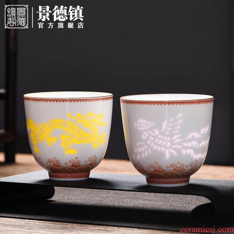 Jingdezhen flagship store ceramic color and exquisite longfeng couples to a single cup of kung fu tea cups of tea cups of a wedding gift