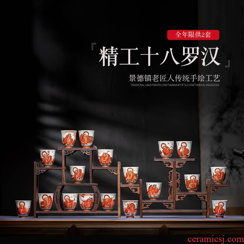 Hand - made heavy industry alum red paint 18 arhats master cup cup of jingdezhen ceramic tea sets single cup home