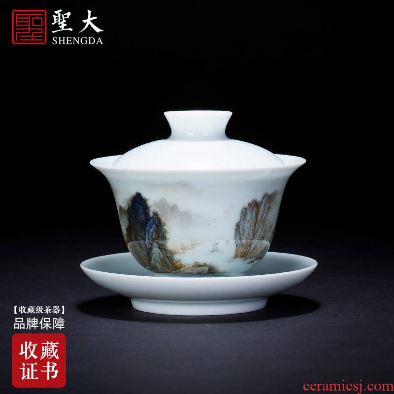 The large ceramic three tureen teacups hand - made pastel landscape Yellow River jingdezhen kung fu tea tea bowl