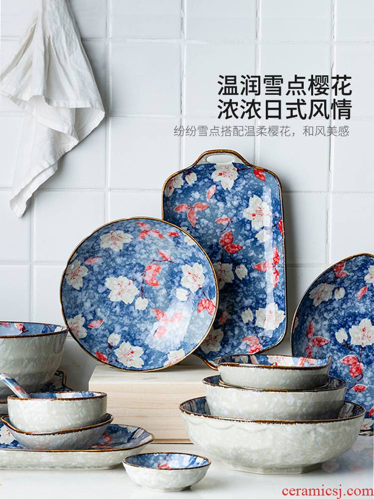 Modern housewives violet yulan Japanese creative ceramic dish food dish fish dish dish dish dish plates of sushi