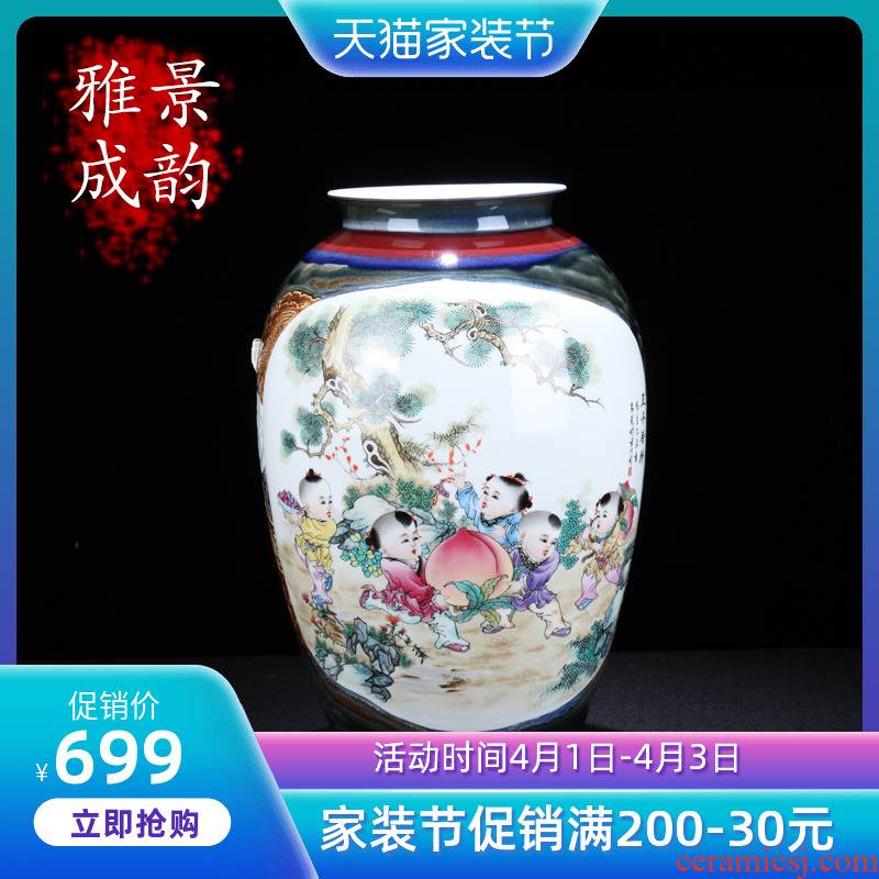 I and contracted five sub - ka jingdezhen ceramics vase decoration place to live in the sitting room porch porcelain gifts