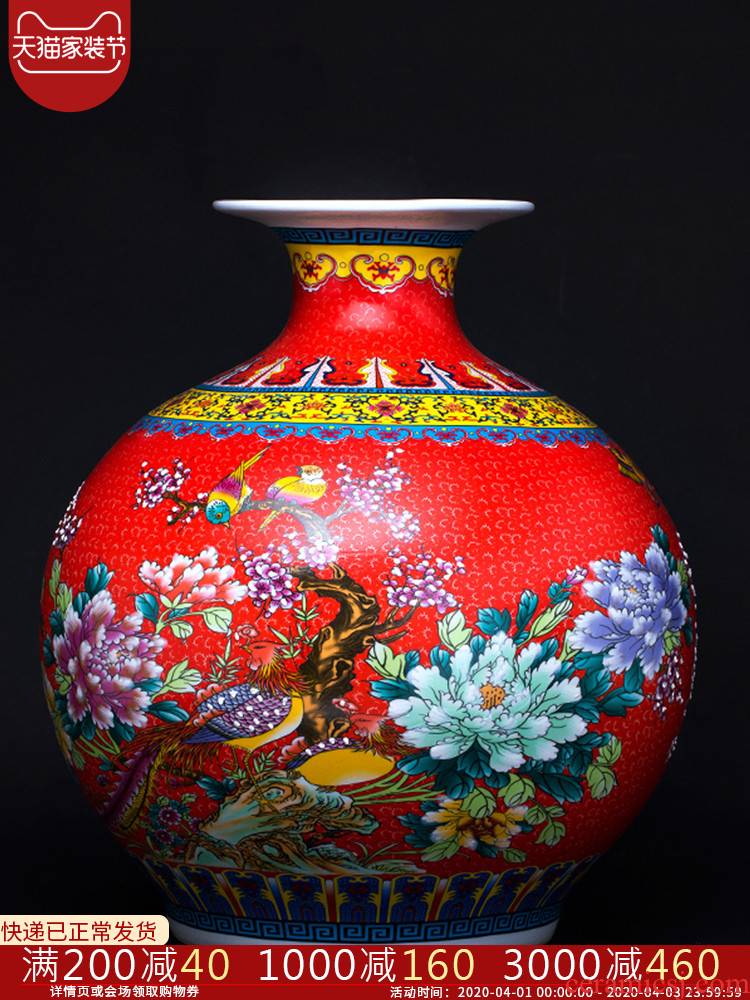 Jingdezhen ceramic pomegranate bottles of archaize colored enamel large vases, flower arranging new Chinese style living room place China red