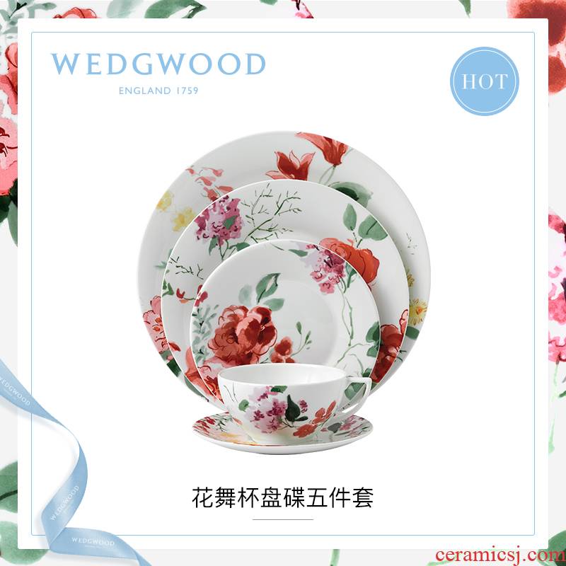 WEDGWOOD waterford WEDGWOOD flower dance ipads porcelain cup disc five group of European coffee cup dish plate box set