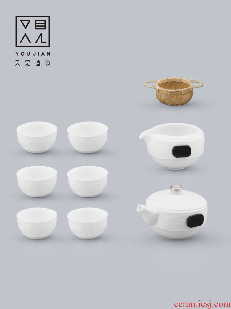And creation of dehua white porcelain kung fu tea set home office teapot teacup tea tea set