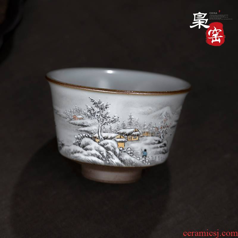 Your up jingdezhen ceramics slicing the manual master cup single CPU snow teacups hand - made personal kung fu master CPU