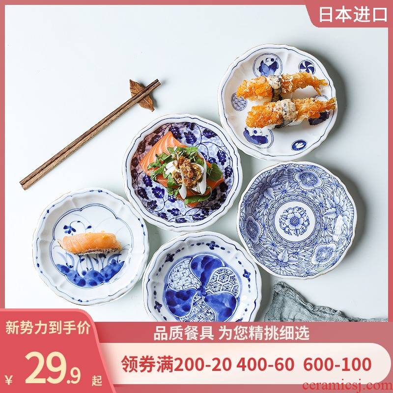 The deer field'm ceramic tableware imported from Japan Japanese 14 cm small household dessert plate of dish dish fastfood disc plate