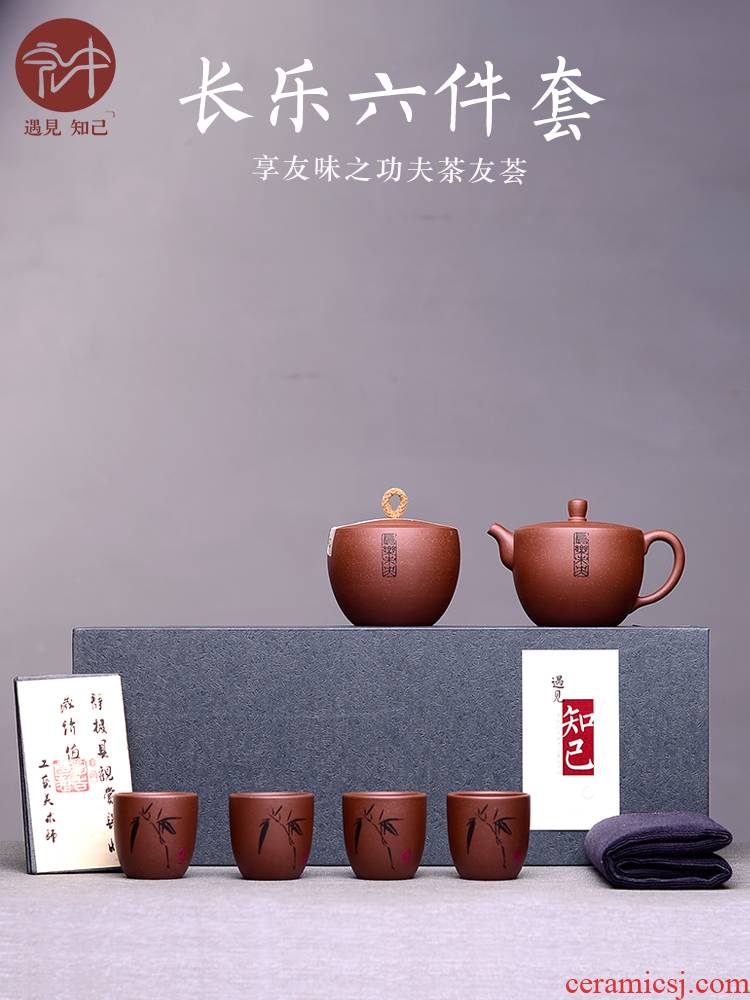 Macros in yixing it suit kung fu tea tea set of gift box of a complete set of the teapot tea caddy fixings