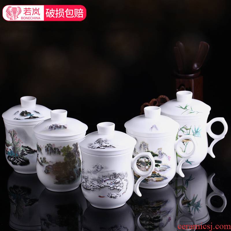 Ipads China) make tea cup with lid personal office ultimately responds a cup of household ceramic cups creative tea keller