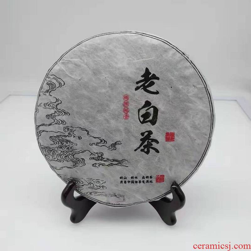 2013 357 g old white tea cake + 1 black pottery leading a pot of 32 second cup suit=150 yuan