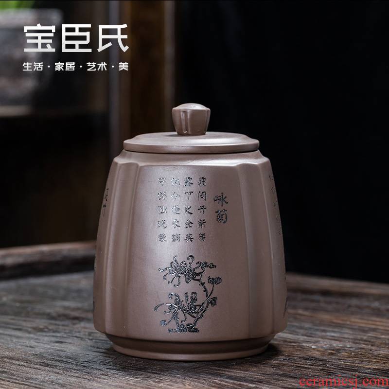 Violet arenaceous caddy fixings ceramic seal pot small deposit tea storage jar home portable tea caddy fixings tea set