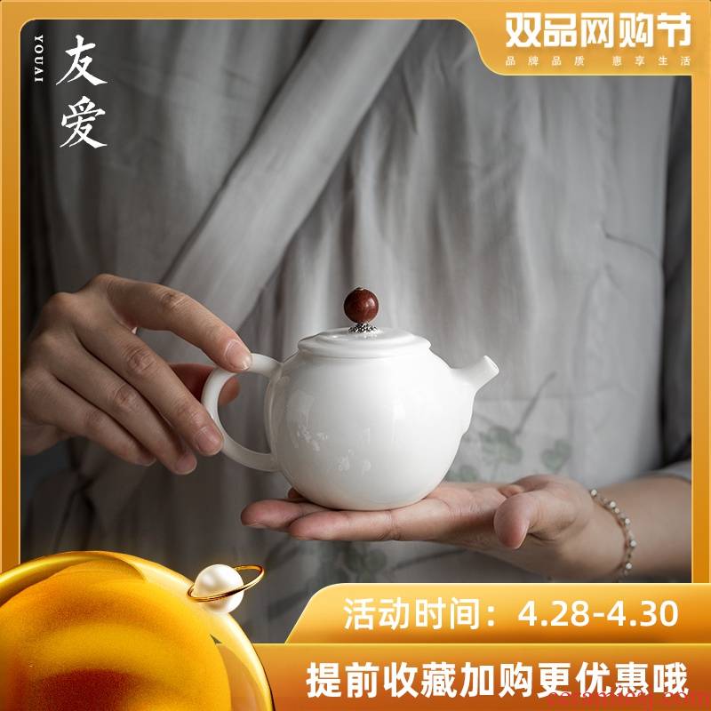 Suet jade love dehua white porcelain teapot creative ceramic tea set kung fu xi shi pot of household porcelain filtering mercifully tea