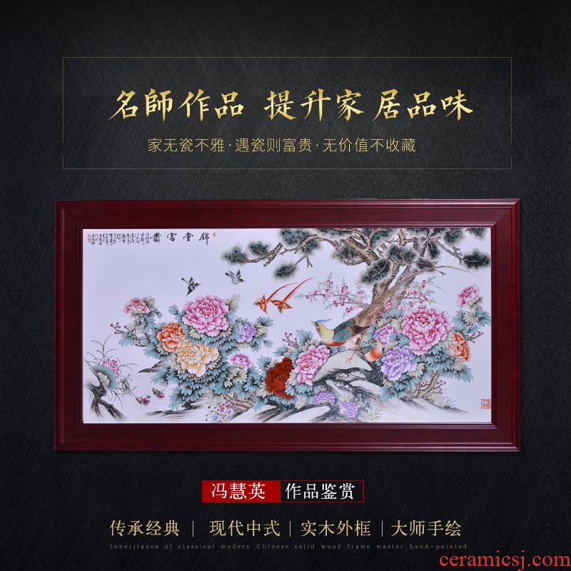 The Master of jingdezhen ceramics hand - made painting of flowers and porcelain plate paintings of Chinese style porch sitting room adornment mural painting furnishing articles