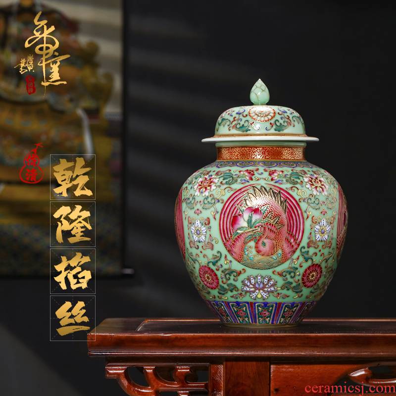 Emperor up collection CaiTuan chicken cover manual wire inlay enamel jar of jingdezhen ceramic storage tank caddy fixings decorative furnishing articles