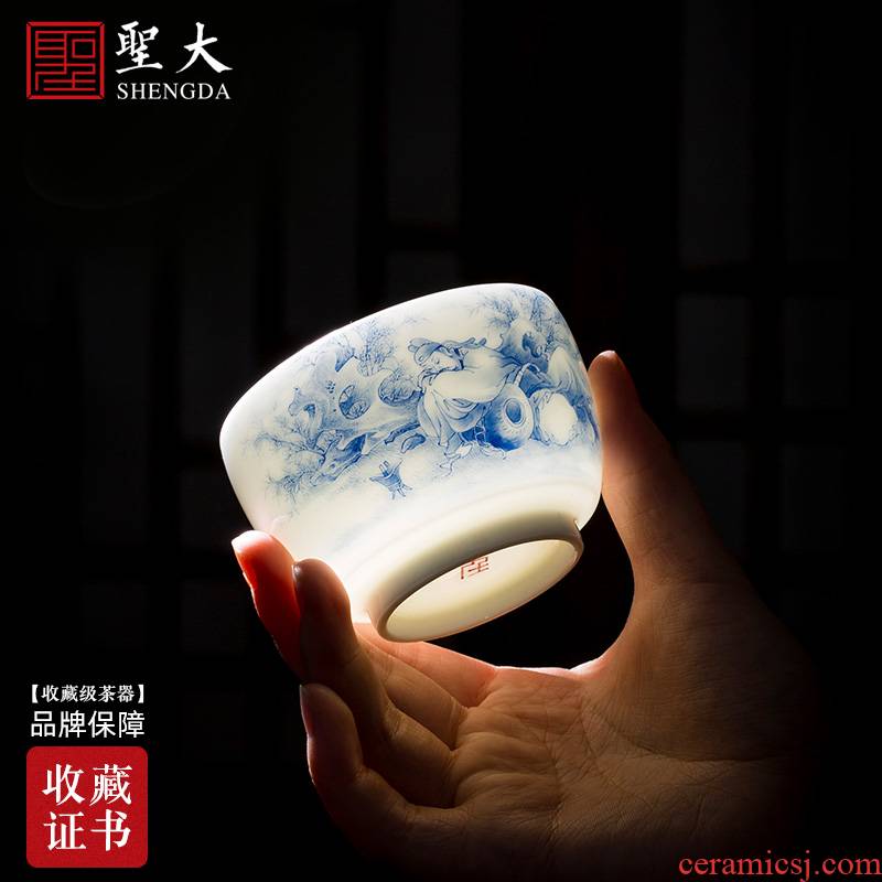 St the ceramic kung fu tea master cup hand - made character sample tea cup all hand to jingdezhen tea cup