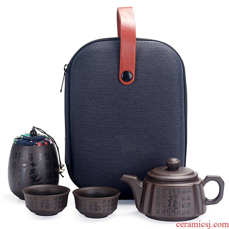 Really sheng travel purple sand tea set suit portable package kung fu tea cups to crack a cup a pot of two cups of tea canister of household