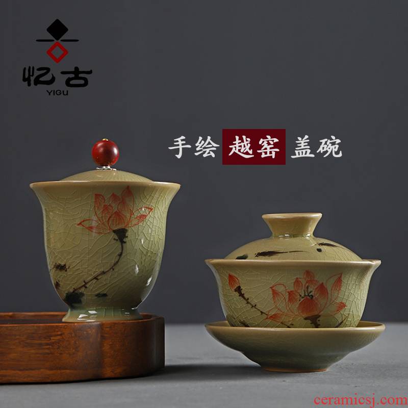 Have the ancient tureen hand - made ceramic the up kung fu tea tea and tea cup three cups tureen new one the bowl
